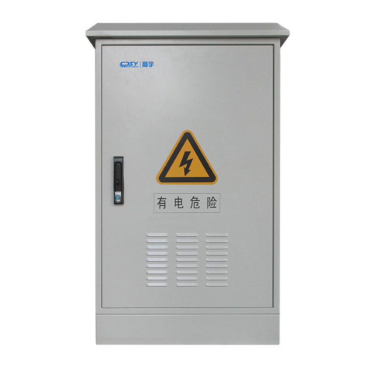 Outdoor Container Data Center Solution for Rapid Edge Deployment